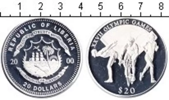 Монета 20 долларов Либерии 2000 года Серебро XXVII Олимпийские игры