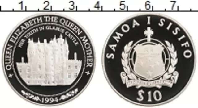 Монета 10 тала Самоа 1994 года Серебро Замок Glamis