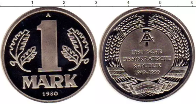 Монета жетон Германии 1990 года Медно-никель История ГДР в монетах