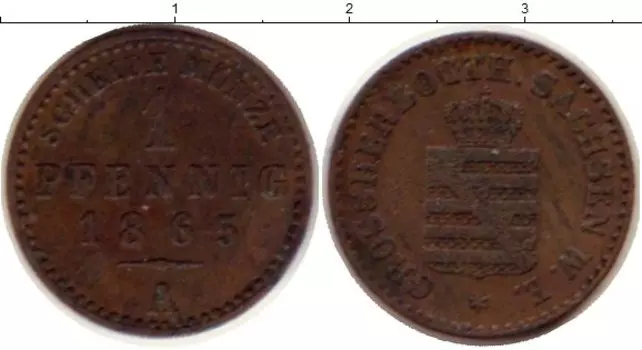 Монета пфенниг Саксен-Веймар-Эйзенаха 1865 года Медь