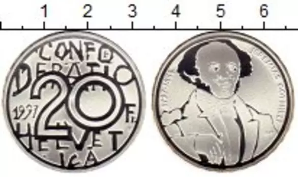 Монета 20 франков Швейцарии 1997 года Серебро Иеремия Готхельф