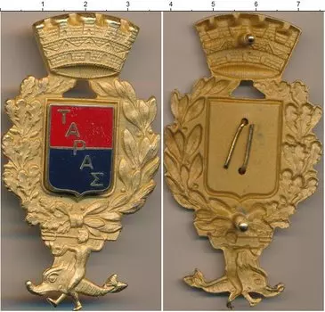 Монета Полицейский знак Италии Латунь Герб города