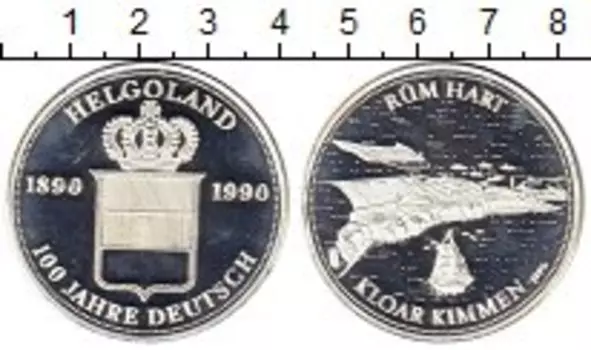 Медаль Германии 1990 года Серебро 100 лет Гельголанду