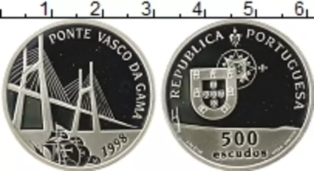Монета 500 эскудо Португалии 1998 года Серебро Мост Васко да Гама,корабль