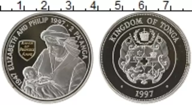 Монета 2 паанга Тонги 1997 года Серебро 50-летие свадьбы Елизаветы II и Филиппа