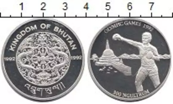 Монета 300 нгултрум Бутана 1992 года Серебро Олимпийские игры, бокс