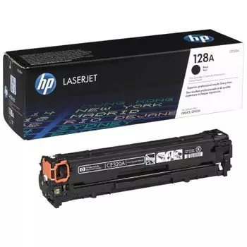 HP 128A