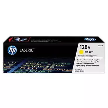 HP 128A