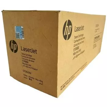 HP 508X