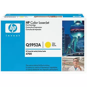 HP 643A