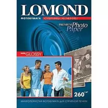 Lomond 1103107