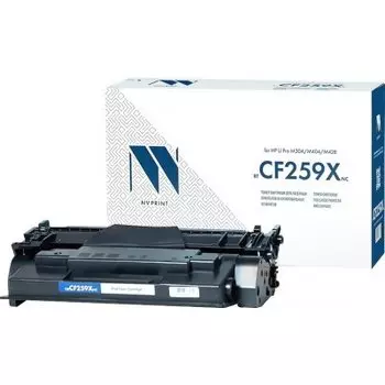 NV Print