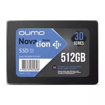 Qumo Novation 3D 512Gb