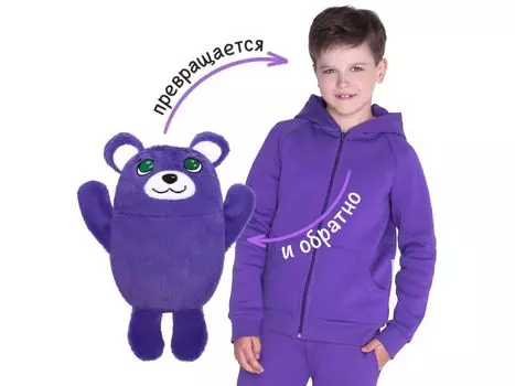 Фиолетовый костюм «Медведь Спайси»