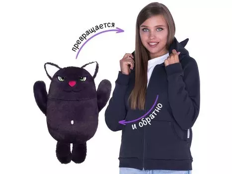 Кофтёныш «Кот Гриша» женский