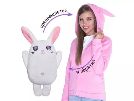 Кофтёныш «Зайка Майя» женский