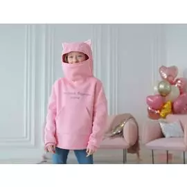 Розовая детская кофта-скафандр «Теплота внутри кота»