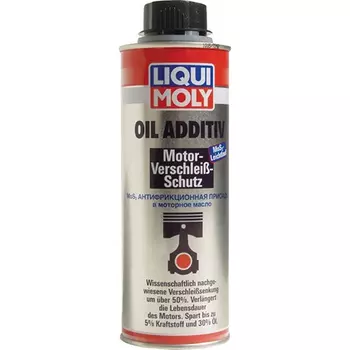 1998 LiquiMoly Антифрикц.присадка MoS2 в мот.масло Oil Additiv (0.3 л)