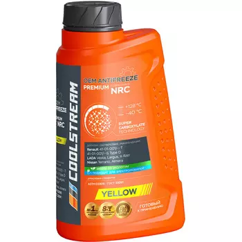 Антифриз Coolstream Premium NRC желтый 1кг