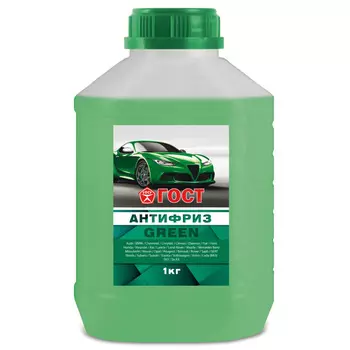 Антифриз ГОСТ 1кг