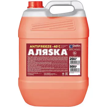 Антифриз Готовый Аляска G11 красный 20л