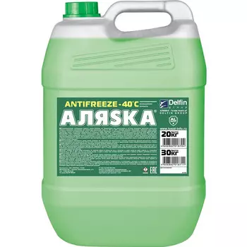 Антифриз Готовый Аляска G11 Зелёный 20л