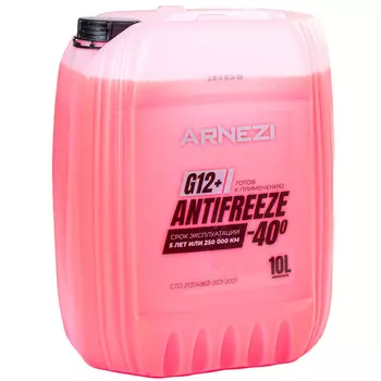 Антифриз Готовый ARNEZI G12+ красный 10л
