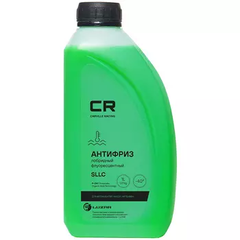 Антифриз Готовый CARVILLE RACING G11 Зелёный 1л