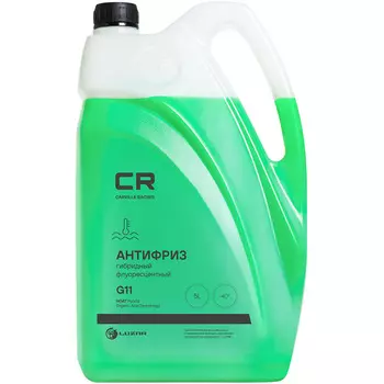 Антифриз Готовый CARVILLE RACING G11 Зелёный 5л