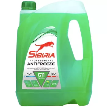 Антифриз Готовый Sibiria G11 Зелёный 3кг
