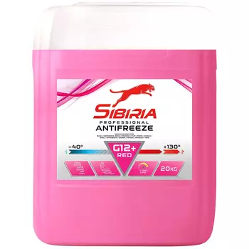 Антифриз Готовый Sibiria G12+ красный 20кг