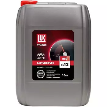 Антифриз Lukoil красный