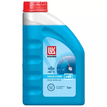 Антифриз Lukoil Синий 220кг