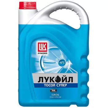 Антифриз Lukoil Синий 60кг
