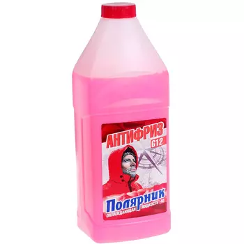 Антифриз Полярник Красный 1 л.