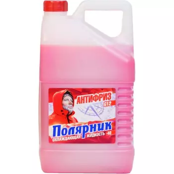 Антифриз Полярник Красный