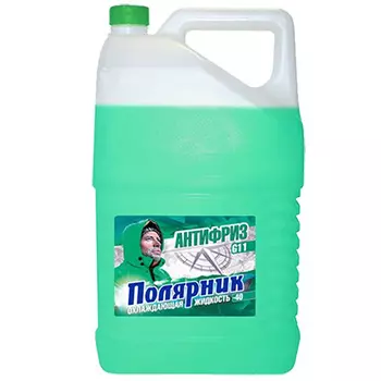 Антифриз Полярник Зелёный 3 л.