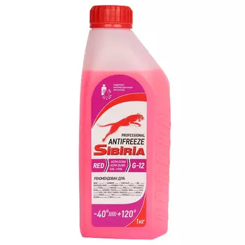 Антифриз Sibiria красный 3кг