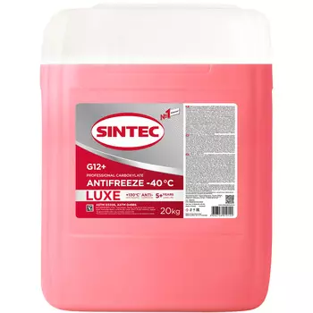 Антифриз Sintec G12+ красный 20кг