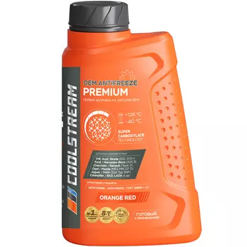 Антифриз Coolstream Оранжевый 1кг