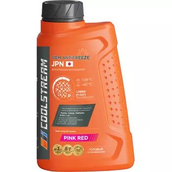 Антифриз Coolstream Розовый 1кг (0.9л)