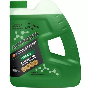 Антифриз Coolstream Зелёный 4кг