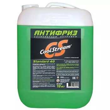 Антифриз Coolstream Зелёный 10кг (9.346л)
