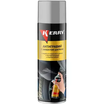 Антигравий Kerry серый защита от коррозии и сколов 650 мл эффект шагрени аэрозоль