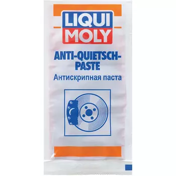 Антискрипная паста LiquiMoly Anti-Quietsch-Paste 7656