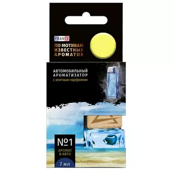 Ароматизатор Arnezi элитный парфюм №1 по мотивам Kenzo Leau par pour Homme (art. A1509140)