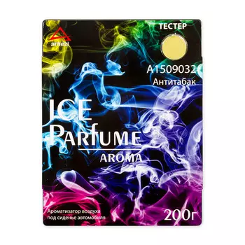 Ароматизатор Arnezi Антитабак под сиденье (art. A1509032)