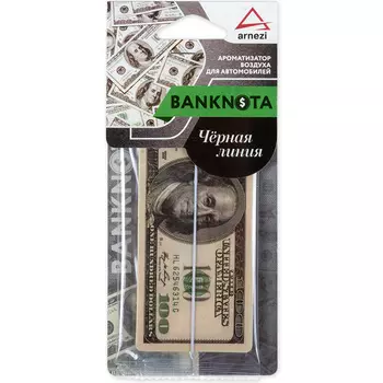 Ароматизатор Arnezi Черная линия (art. A1509105)