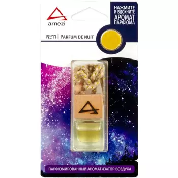 Ароматизатор Arnezi французский парфюм №11 Parfum de nuit (art. A1509090)