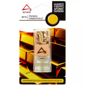 Ароматизатор Arnezi французский парфюм №16 Patron embouteill (art. A1509095)